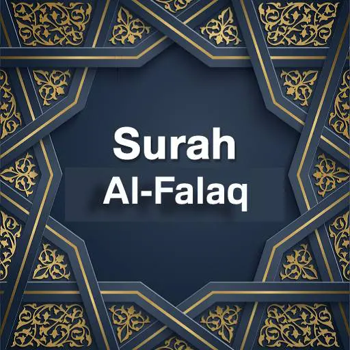 Surah Falaq-Read Online Or Download Full Surah Falaq