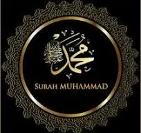 Surah Muhammad – Read Online Or Download Surah Muhammad pdf